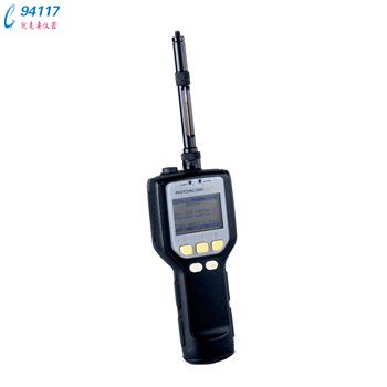 (gu)PHOTOVAC GasProPluszy(c)x